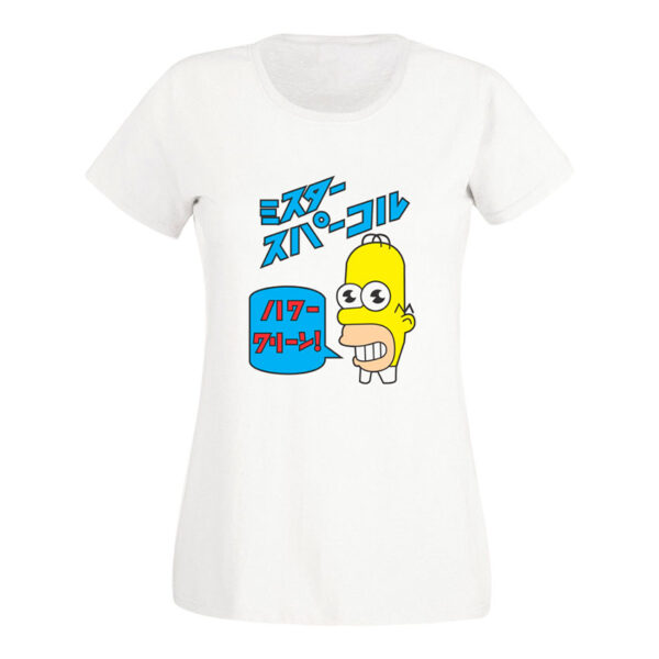 Blusa Chispa TV Collection